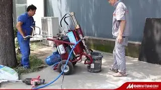 DERUTU high-pressure airless sprayer