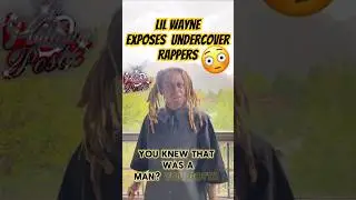 Lil Wayne Exposes The Rap Game 🌈🦄🏳️‍🌈🤯😮😳 #diddy #lol