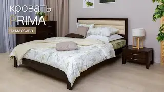 Кровать Prima - универсальное решение для Вашей спальни // Новая коллекция от Райтон