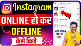 instagram active now turn off | Instagram Active Now Ko Kaise Band Kare | Instagram Green Dot Off