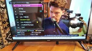 Прошивка спутникового тюнера, Foros ultra.