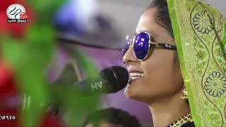 GITA RABARI FULL HD New  PROGRAMME ALUVAS (SANTALPUR)