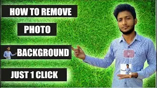 How to Remove Photo Background | Just 1 click | Photo ka background kaise change kre