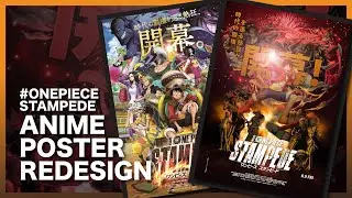 One Piece Stampede  - Anime Poster Redesign ||  Photoshop
