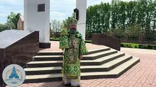 Поздравление епископа Софрония с праздником Входа Господня в Иерусалим