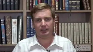 РАННИЕ ФОРМЫ РЕЛИГИИ