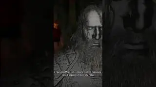 Рейнальд живший в X веке ведьмак из Школы Волка, ставший жертвой Красного Мора. 