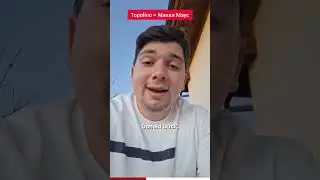Герои мультфильмов на итальянском 