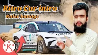 Ritro car Speed intro | Cnimatic intro Kaise banaye | Kinemaster editing | professional intro