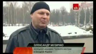 Олександр Музичко (Сашко Білий): 