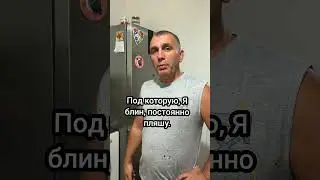 Добрый смешной семейный Анекдот, с тонким смыслом.