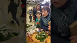 Расписание встреч готово!