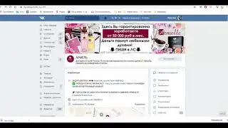 Добавление в группу вк бота Senler и настройка кнопок