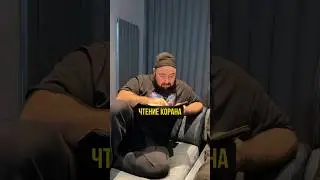 Beautiful reading of the Quran 