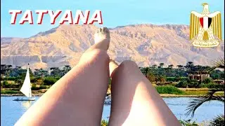 🌍 ТАТУАНА 💋 Из Египта с любовью ❤️ Кручу, верчу – с Сахль-Хашиша лечу  🇪🇬