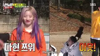 [Running Man Ep. 428] Jeongyeon mastering the Race of Wits