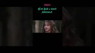 /ФИЛЬМ/ 👇\ х/ф Игорь Потов/ (переозвучка) 