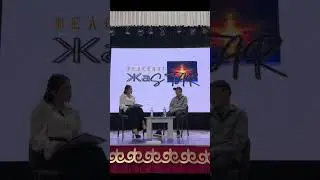 ⭐️Белсенді 