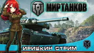 и снова раки в деле The girl in the game.+18  