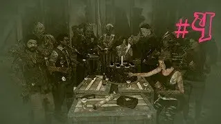 Dead by Daylight Забавные моменты! #4