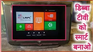डिब्बा टीवी को Smart बनाओ Life time डीडी फ्री डिश चैनल्स भी साथ पाओ🔥😊