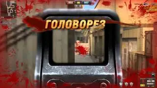 PointBlank 2016 02 04 11 24 01 205