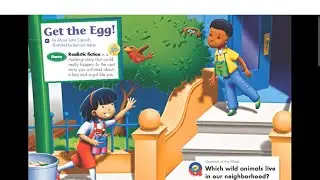 Get the Egg! RS Grade 1