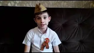 Поздравление с Днем Победы от Гумероглого Паши