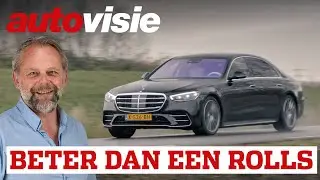 Beter dan een Rolls: Mercedes Benz S-Klasse (2021)