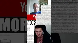 Як перекладається Суджа та ким засноване це місто?