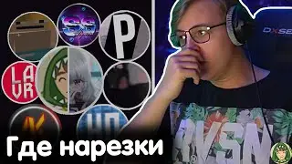 ДЕРЕВЕНСКИЙ АВТОРИТЕТ БЫКУЕТ НА УСПЕШНЫХ ВЛАСТИТЕЛЕЙ ЮТУБА