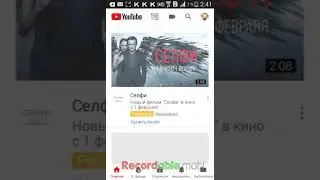 Как скачать видео с ютуба БЕЗ ПРОГРАММ!!!