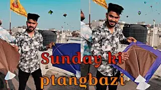 SUNDAY KI PTANGBAZI #kiteflying #kitelover #patangbazi #youtube #Karnal_k_Sample