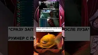 Dota 2 memes 1987 