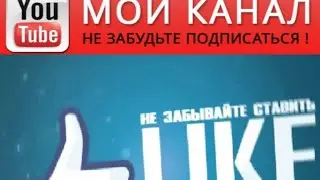 Играем В Игры С Друзьями В Школе #69