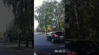4 ноября 2023 г.
