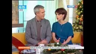 Ирина Муромцева.