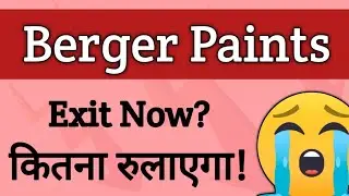 Berger Paints Share Analysis | Berger Paints Share Latest News | Berger Paints News
