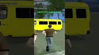 Вот так вот проекты быстро меняются... 