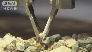 福島第一原発「燃料デブリ」　試験的に取り出す装置を公開(2024年5月29日)