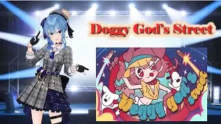 Suisei canta: Doggy God's Street - Inugami Korone ft. FAKE TYPE  (sub. español)