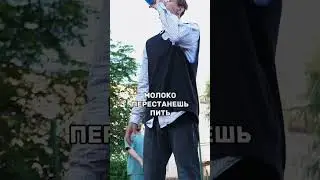 Ботан раздевает Девушек своей Топовой игрой в Баскетбол 😍