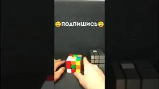 посмотри)))))) 