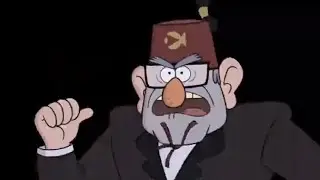 grunkle.