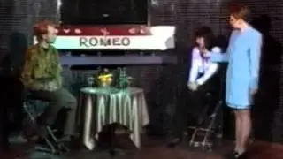 Программa "The Latest Craze" (Последний писк) 1999 год