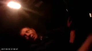 Задержание