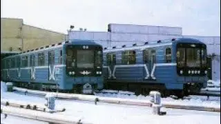 метро минска 81 717 5М бортовой номер 2831