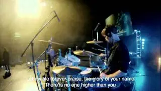 No One Higher (Oakbrook Church feat. Nick Jeffries)