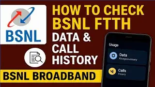 How to Check Bsnl FTTH Data & Call History | Bsnl Broadband | Bsnl ftth data usage check | Bsnl ftth