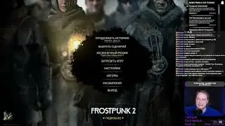 ЭКСТРИМ! 0 СМЕРТЕЙ! #3